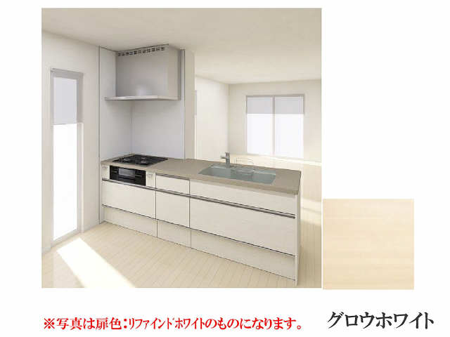 キッチン イメージ図